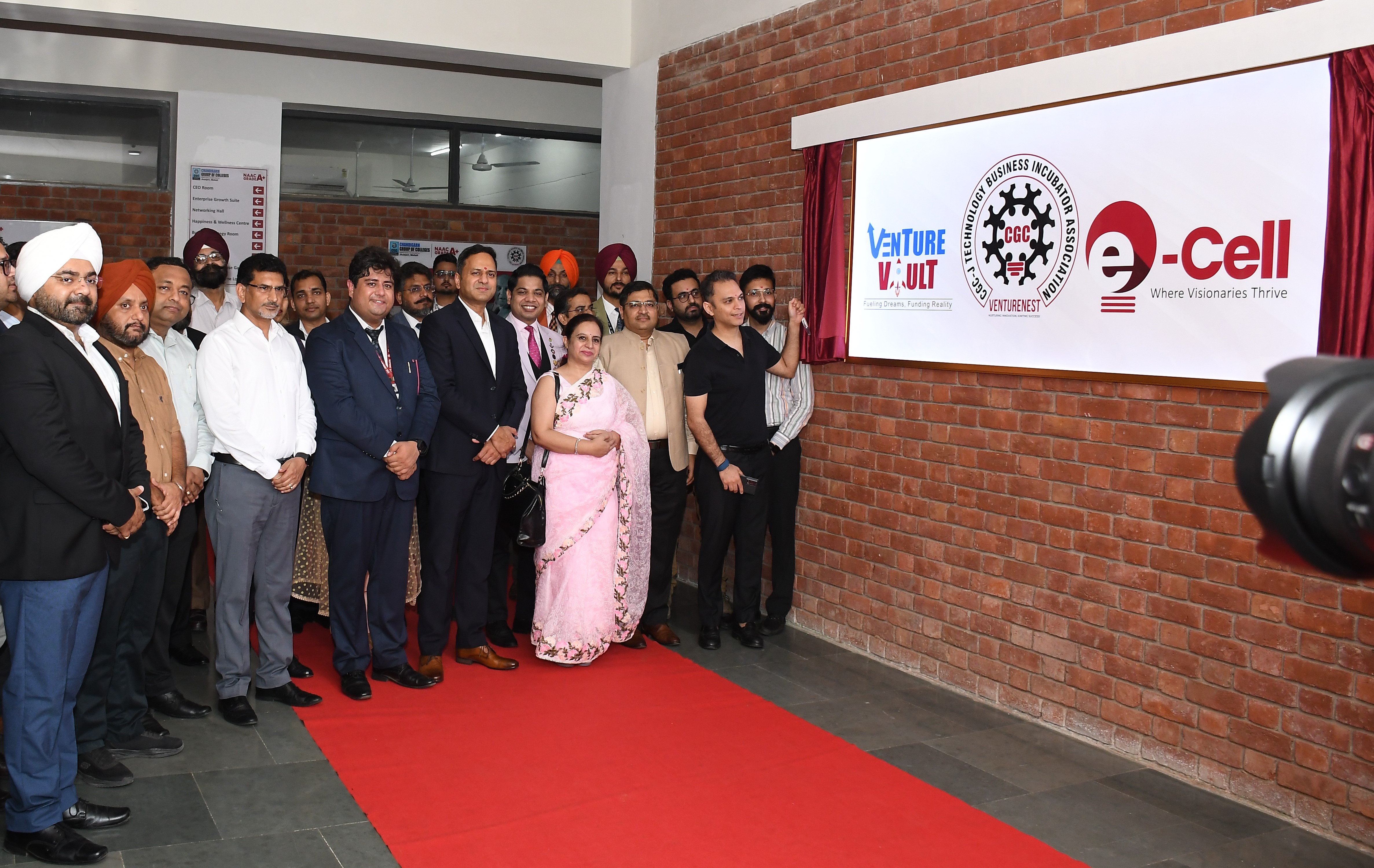 Inauguration of VentureNest